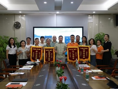 倍斯特 | 讓員工幸福，讓客戶滿意